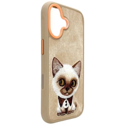 5. Nimmy Big Eyed Pet 2.0 Cat Hülle für iPhone 17 - Beige