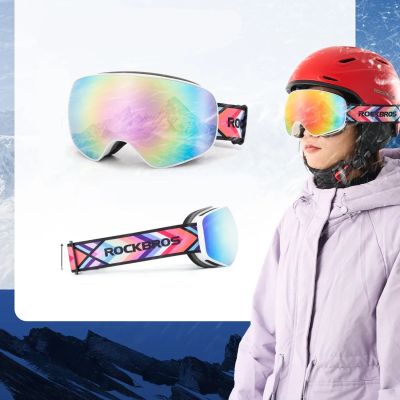 2. Rockbros SP284 Skibrille – Mattweißer Rahmen, graue Polycarbonat-Linse mit kirschrosa Spiegelglas, Kinder