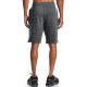 2. Under Armour Rival Terry Short M 1361631 012 Shorts