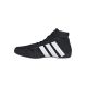 2. Ringer- und Boxschuhe adidas HAVOC Plus