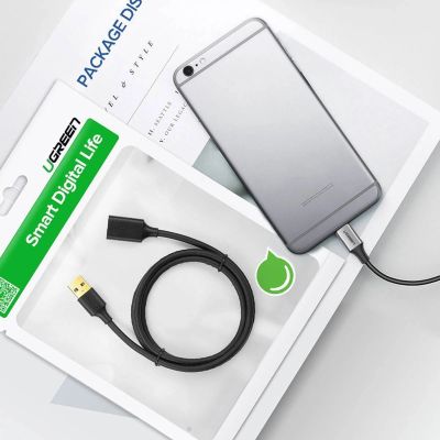15. Ugreen USB-A (männlich) - USB-A (weiblich) Adapter Verlängerungskabel USB 3.0 5Gb/s 0,5m schwarz (US129)