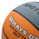 18. Basketball Meteor Was ist los 7 16802 Größe 7