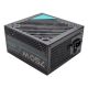 3. Azza PSAZ-750G Netzteilmodul 750 W 20+4-Pin ATX Schwarz