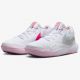 4. Nike HyperQuick SE Jr HF3240-100 Volleyballschuh