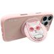 4. Nimmy Glasses Cool Cat MagSafe Case für iPhone 16 Pro Max - Pink