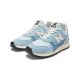 8. New Balance M475VTG Schuhe