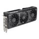 2. Grafikkarte ASUS PRIME RX9060XT O16G