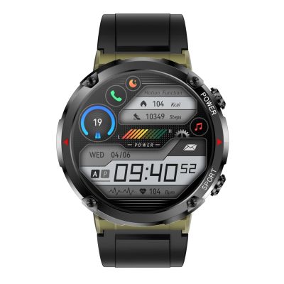 5. Gravity GT21-7 Smartwatch + Schwarzes Silikonarmband