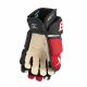 3. Bauer Supreme M5 Pro Sr Hockeyhandschuhe