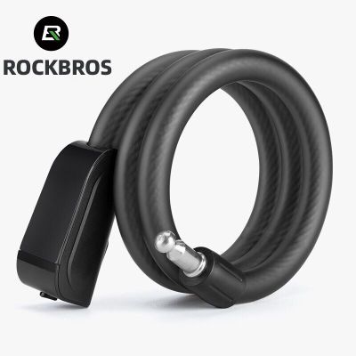 Rockbros Fahrradschloss 100 cm + 2 Schlüssel