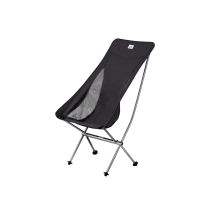 Stellaluna Campingstuhl l04 l cnk2450jj015-schwarz NATUREHIKE