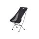 Stellaluna Campingstuhl l04 l cnk2450jj015-schwarz NATUREHIKE