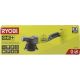 Ryobi ONE+ R18P-0 Poliermaschine