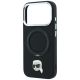 6. Karl Lagerfeld Hülle mit Ringständer, 360°-Kopf-Pin und MagSafe-Funktion für iPhone 18 Pro / 17 Pro – Schwarz