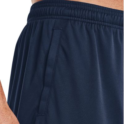 13. Under Armour Tech Graphic Short M 1306443-409