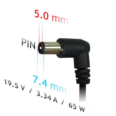 3. Akyga AK-ND-05 Netzteil für DELL Notebooks (19,5 V; 3,34 A; 65 W; 7,4 mm x 5 mm)