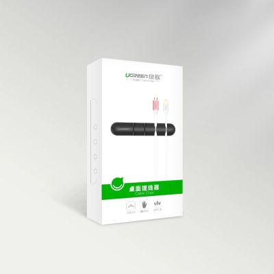 11. Ugreen 30762 selbstklebender Organizer für 4 Kabel – schwarz (2 Stk.)