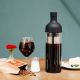 2. Cold-Brew-Flasche mit Filter, 750 ml, HARIO schwarz