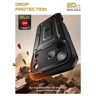 2. Supcase UB Pro Hülle für iPhone 17 Pro - Schwarz