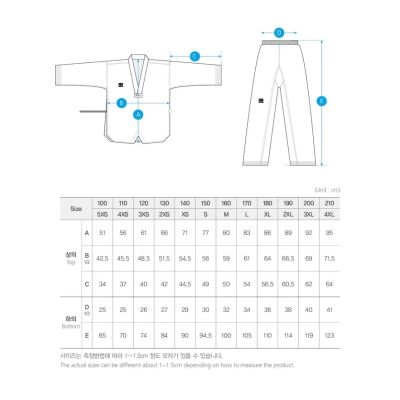 14. Dobok für Taekwondo MTX 2 – Welt-Taekwondo-Zertifikat (WT) | MOOTO