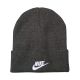 2. Nike Peak Kinder-Mütze, grau HF5498 032