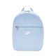 Nike Heritage Mini-Rucksack Blau IB4348 407