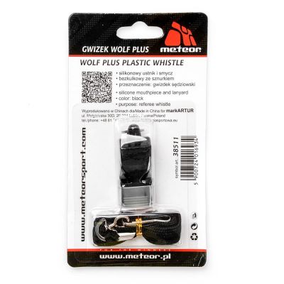 Meteor Wolf plus Trillerpfeife in schwarz