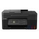 8. Canon PIXMA G4570 A4 Tintenstrahldrucker 4800 x 1200 DPI WLAN