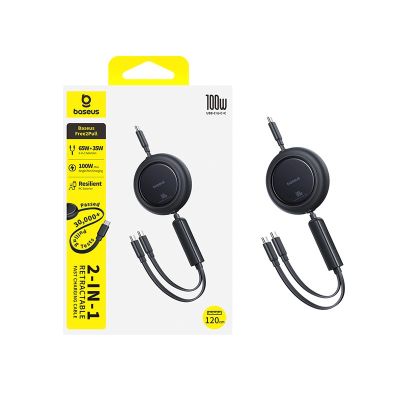 3. Baseus Free2Pull Mini 100W 3-in-1 USB-C Einzugskabel – 2x USB-C 1,2 m – Schwarz