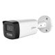 2. Dahua Technology Lite HAC-HFW1801TH-IL-A CCTV-Bullet-Sicherheitskamera für Innen- und Außenbereiche, 3840 x 2160 px, Decke / Wand / Mast