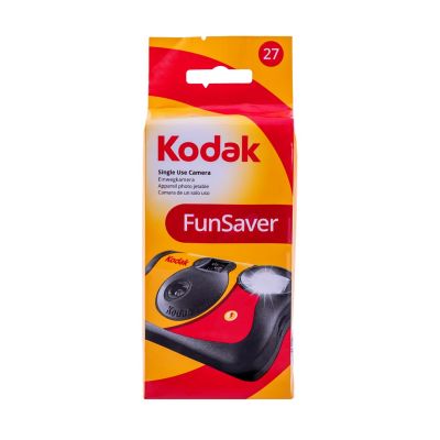 4. Kodak Fun Saver Einwegkamera, Digitalkamera, ISO 400, 27 Fotos + BLITZ mit Farbfilm und Blitz.