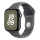 2. Apple Watch 40 mm Cargo Khaki Nike Sportarmband - M/L