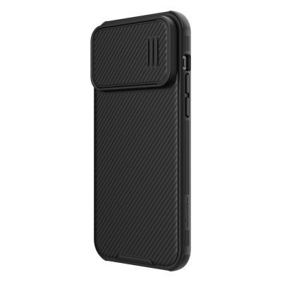 3. Nillkin CamShield S Hülle iPhone 14 Pro Max Gepanzerte Abdeckung Kameraschutz Schwarz