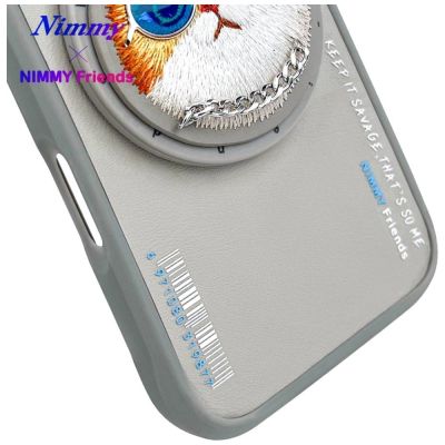 12. Nimmy Glasses Cool Cat MagSafe Case für iPhone 16 - Grau