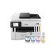 58. Canon MAXIFY GX 7150 Drucker, Tintenstrahl, Farbdruck, 600 x 1200 dpi, A4, Direktdruck, Weiß