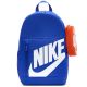 Nike Elementa Rucksack mit Federmäppchen HJ4186-417
