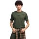 Puma Herren ESS Small No. 1 Logo Centered Tee Dunkelgrün 692912 86