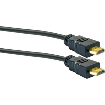 6. Schwaiger HDM150 013 HDMI-Kabel 15 m HDMI Typ A (Standard) Schwarz, Gold