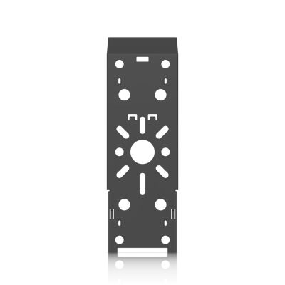 6. Ubiquiti UACC-Intercom-Sonnenschutz