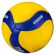 4. Mikasa V200W Volleyball