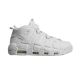 10. Nike Air More Uptempo `96 M 921948-100 Schuhe