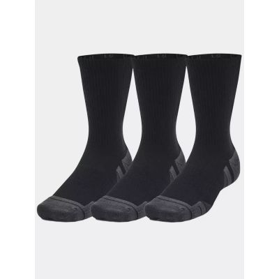 2. Under Armour Socken 1379512-001