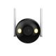 2. Dahua 4MP LED WiFi/F4C-LED 2,8MM Netzwerkkamera