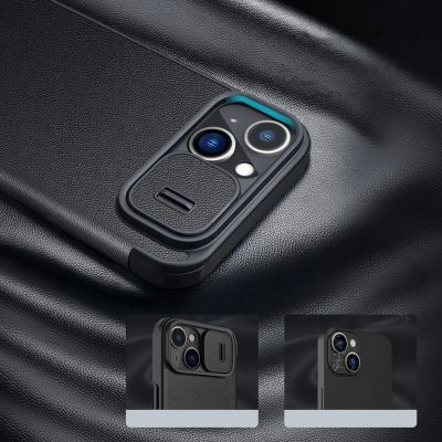 9. Nillkin Qin Cloth Pro Case Schutzhülle für iPhone 14 Plus, Kamera-Abdeckung, Holster-Abdeckung, Klapphülle, Grau