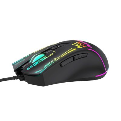 4. Wozinsky WMGK-7200 Kabelgebundene optische Gaming-Maus 7200 DPI - Schwarz
