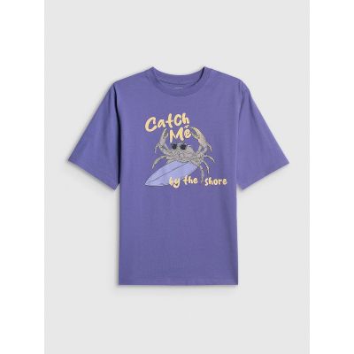 6. Baumwoll-T-Shirt für Jungen 4F 4FJRSS26TTSHM3903-51S