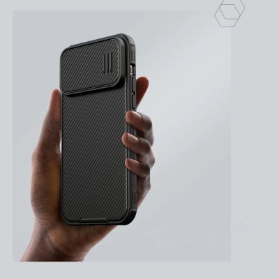 14. Nillkin CamShield S Hülle iPhone 14 Pro Max Gepanzerte Abdeckung Kameraschutz Blau