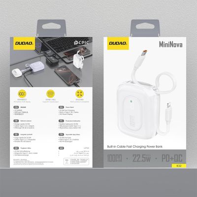 5. Dudao K32 22,5 W 10000 mAh Powerbank mit integriertem USB-C/ Lightning Kabel - Weiß