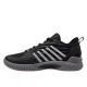 2. K-Swiss HYPERCOURT SUPREME 2 Schuhe Schwarz (09071-038-M)