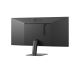 16. LG LED-Monitor 29" 29U511A-B 100Hz